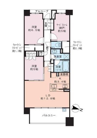 ザ・パークハウス新川崎
