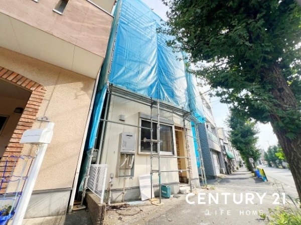 JR南武線「平間」中古戸建