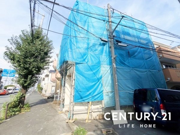 JR南武線「平間」中古戸建