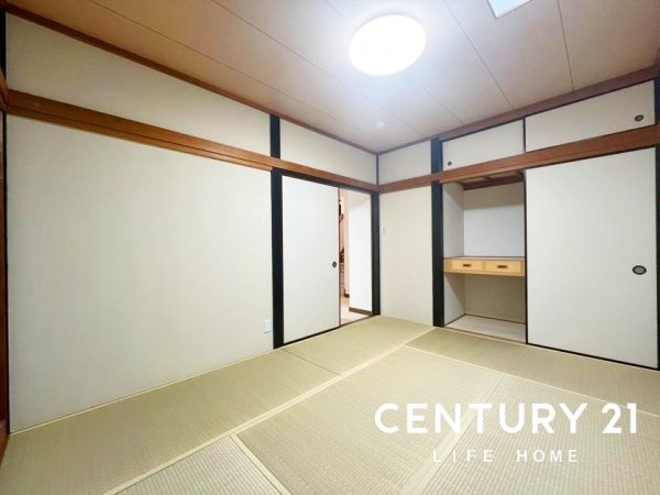 川崎市宮前区菅生２丁目の中古一戸建て
