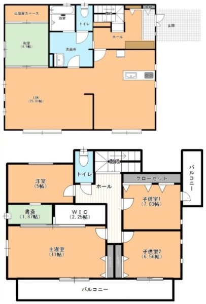 東急田園都市線「つくし野」中古戸建