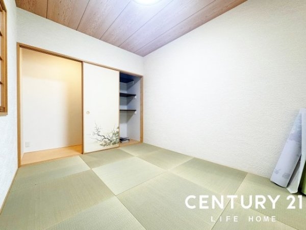 町田市つくし野２丁目の中古一戸建て