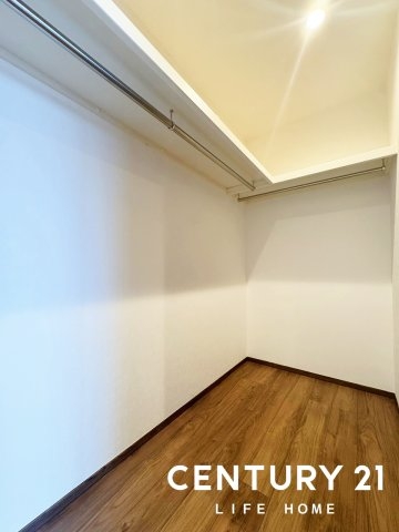 町田市つくし野２丁目の中古一戸建て