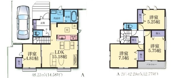 東急こどもの国線「こどもの国」新築戸建て
