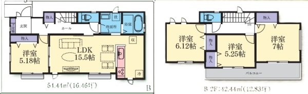 東急こどもの国線「こどもの国」新築戸建て