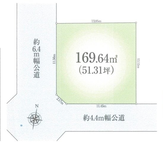 JR横須賀線「東戸塚」条件なし土地