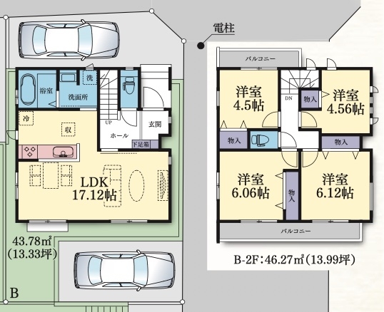 東急東横線「日吉」新築戸建て