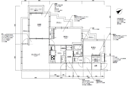 セントエルモ玉川学園