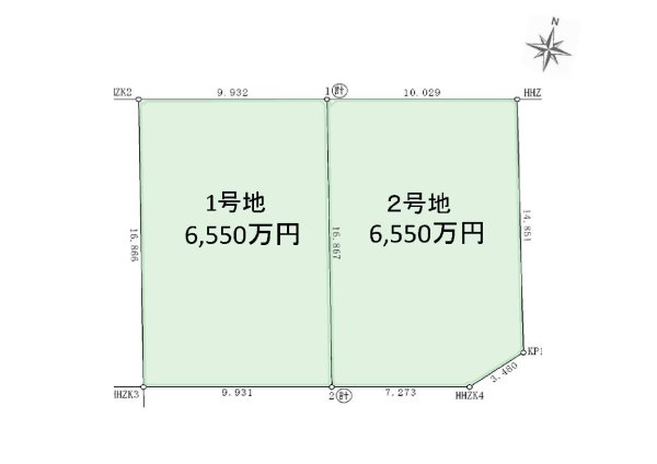 東急田園都市線「青葉台」売土地