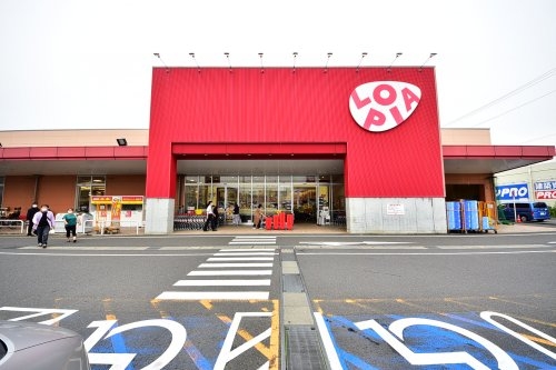 大倉山サンハイツ(LOPIA(ロピア)港北インター店)