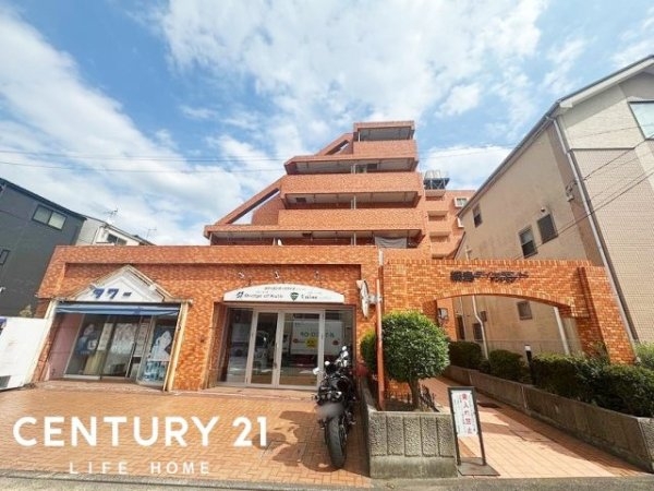綱島ダイヤモンドマンション