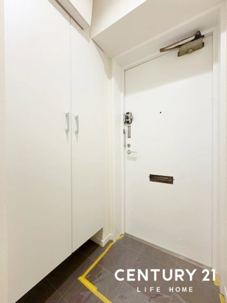 綱島ダイヤモンドマンション