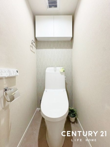 綱島ダイヤモンドマンション