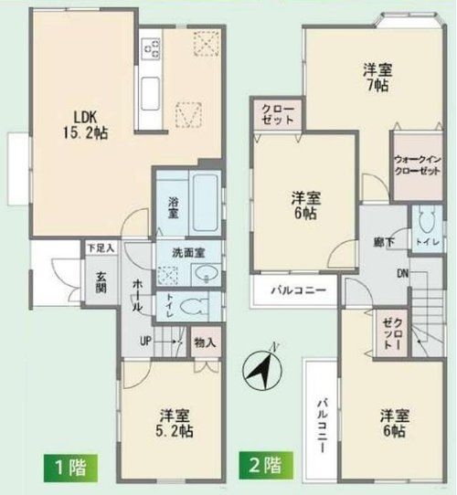 小田急線「柿生」中古戸建