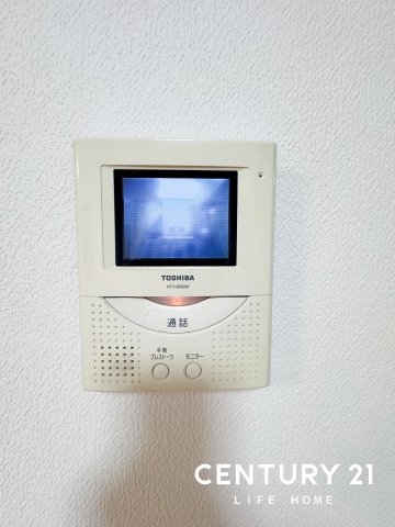 川崎市麻生区上麻生６丁目の中古一戸建て