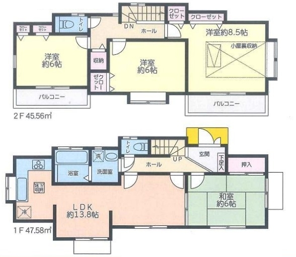 町田市小山町の中古一戸建て