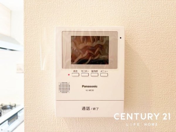 ラビエ川崎弐番館