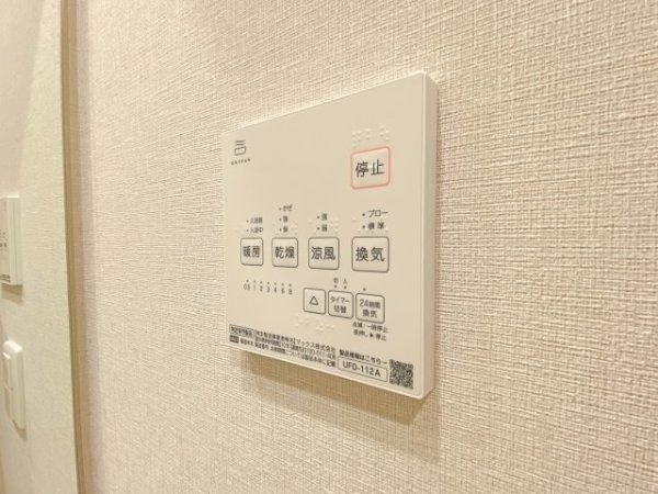 川崎市中原区宮内1丁目の中古一戸建て(その他)