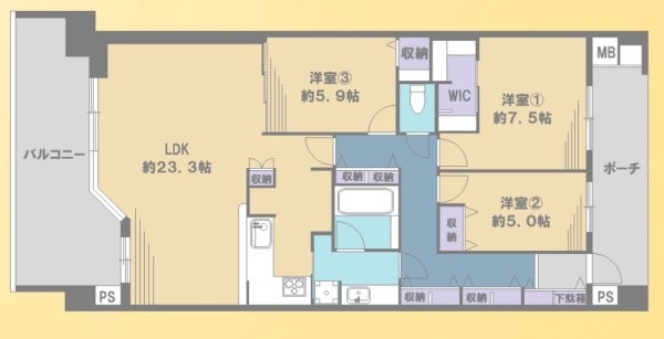 プライズ・ヒル３番館
