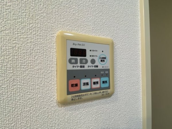 ジェイパーク向ヶ丘メイプルハウス(その他)