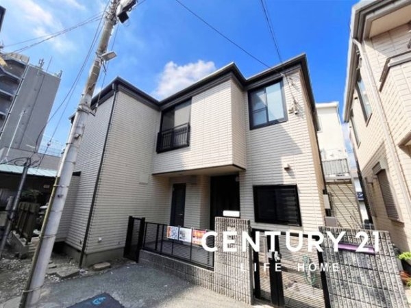 ＪＲ京浜東北線「川崎」中古戸建