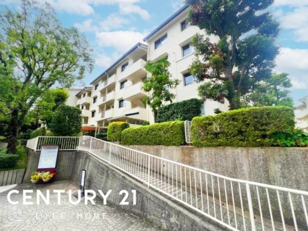 すすき野第3団地7棟