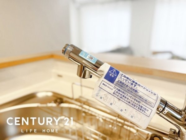 第2コーポ清美(キッチン)