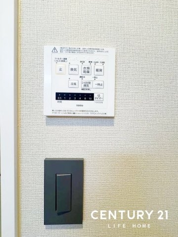 第2コーポ清美(その他)