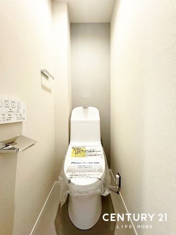 第2コーポ清美(トイレ)