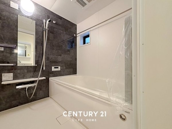 東急東横線「綱島」新築戸建て(バス)