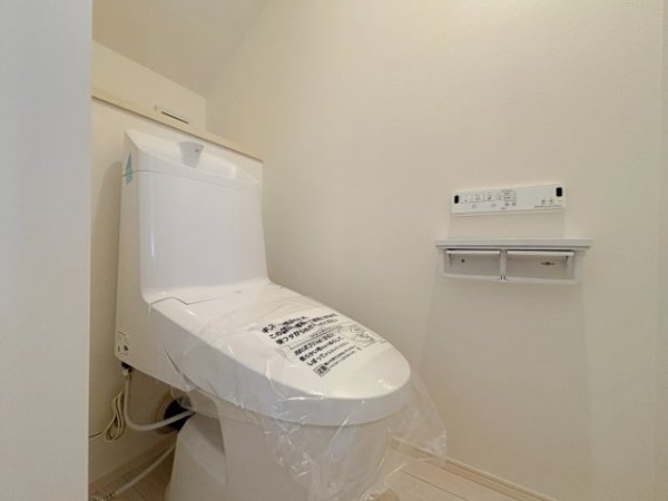 東急東横線「綱島」新築戸建て(トイレ)