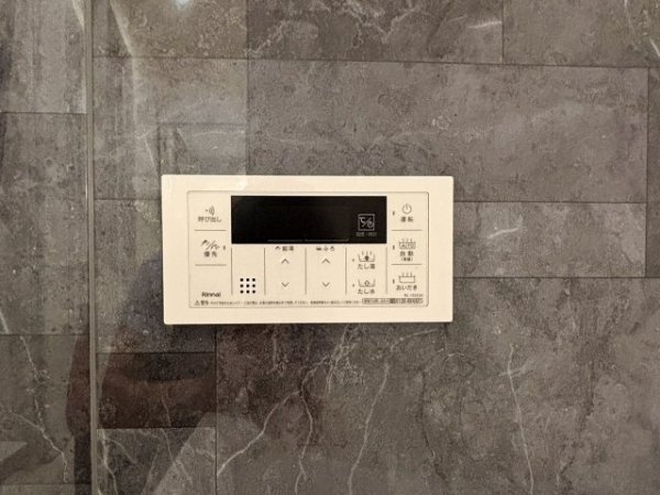 東急東横線「綱島」新築戸建て(その他)