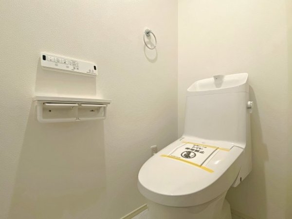 JR南武線「矢向」新築戸建て(トイレ)