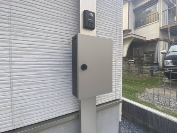 JR南武線「矢向」新築戸建て(その他)