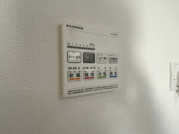 JR南武線「矢向」新築戸建て(その他)