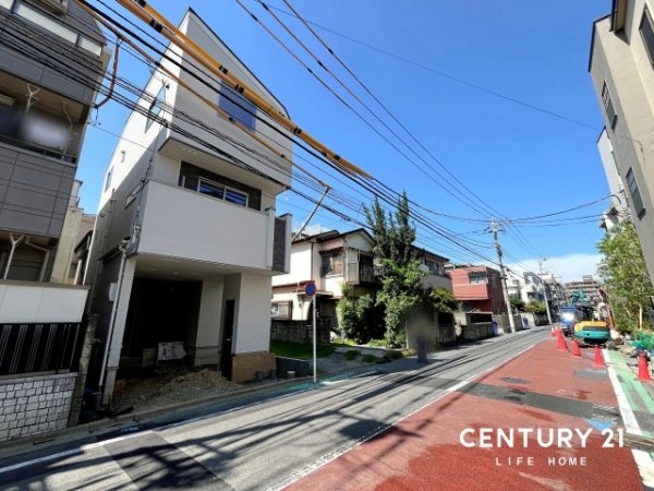 JR南武線「矢向」新築戸建て