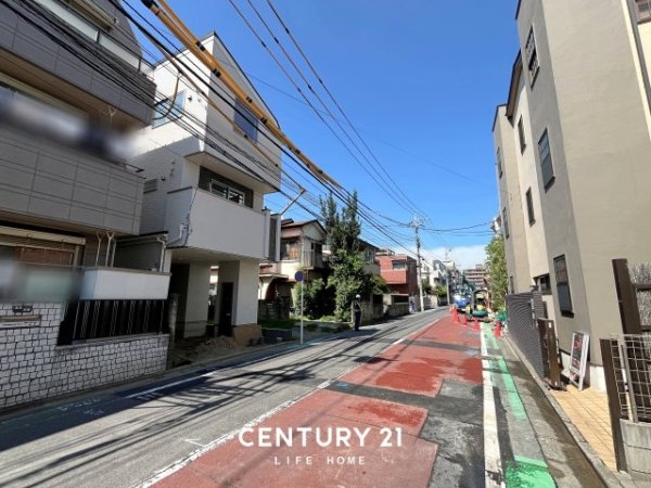 JR南武線「矢向」新築戸建て
