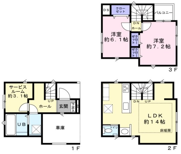 川崎市高津区明津の中古一戸建て