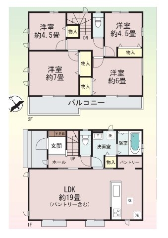 東急田園都市線「あざみ野」新築戸建