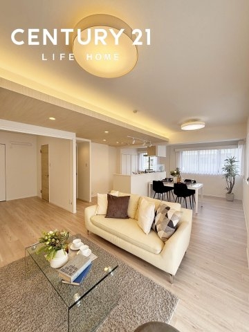 ウィライブ宮前平