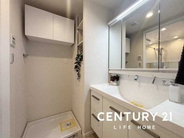 ウィライブ宮前平