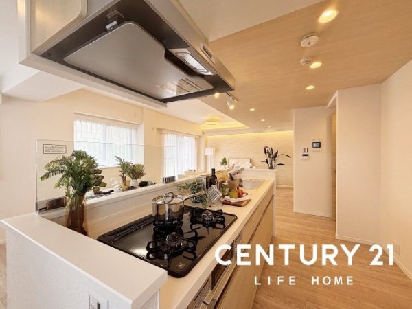 ウィライブ宮前平