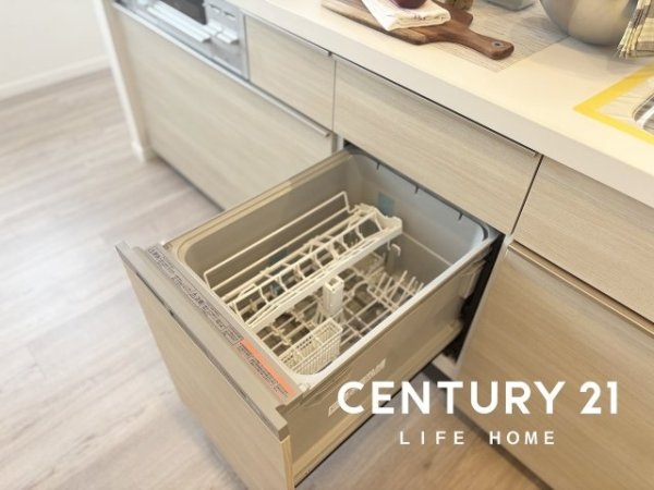 ウィライブ宮前平