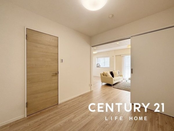 ウィライブ宮前平