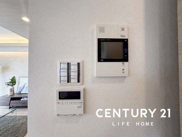 ウィライブ宮前平