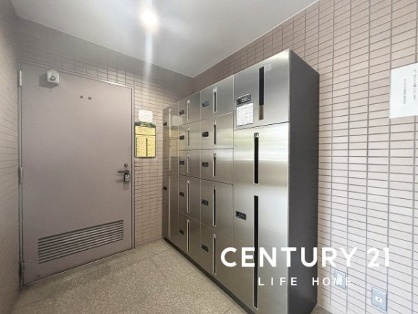 ウィライブ宮前平