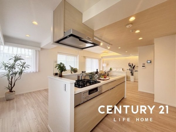 ウィライブ宮前平