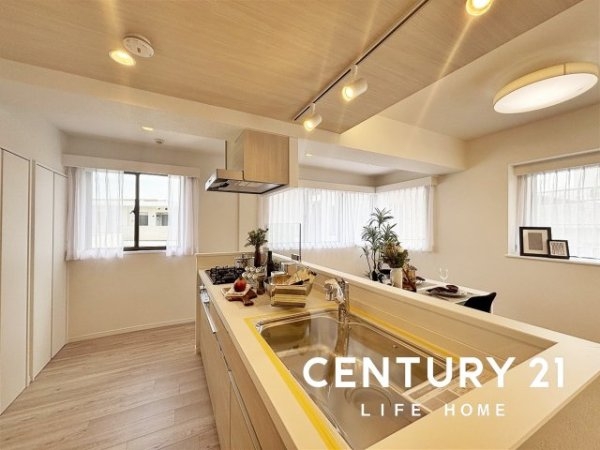 ウィライブ宮前平