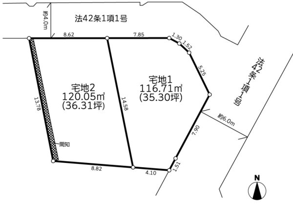 小田急線「町田」売地