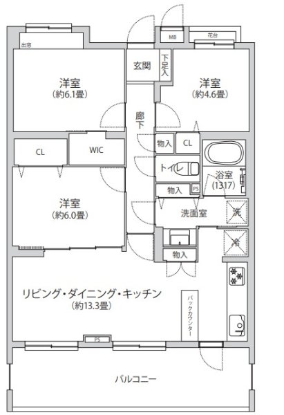 カームステージ青葉台